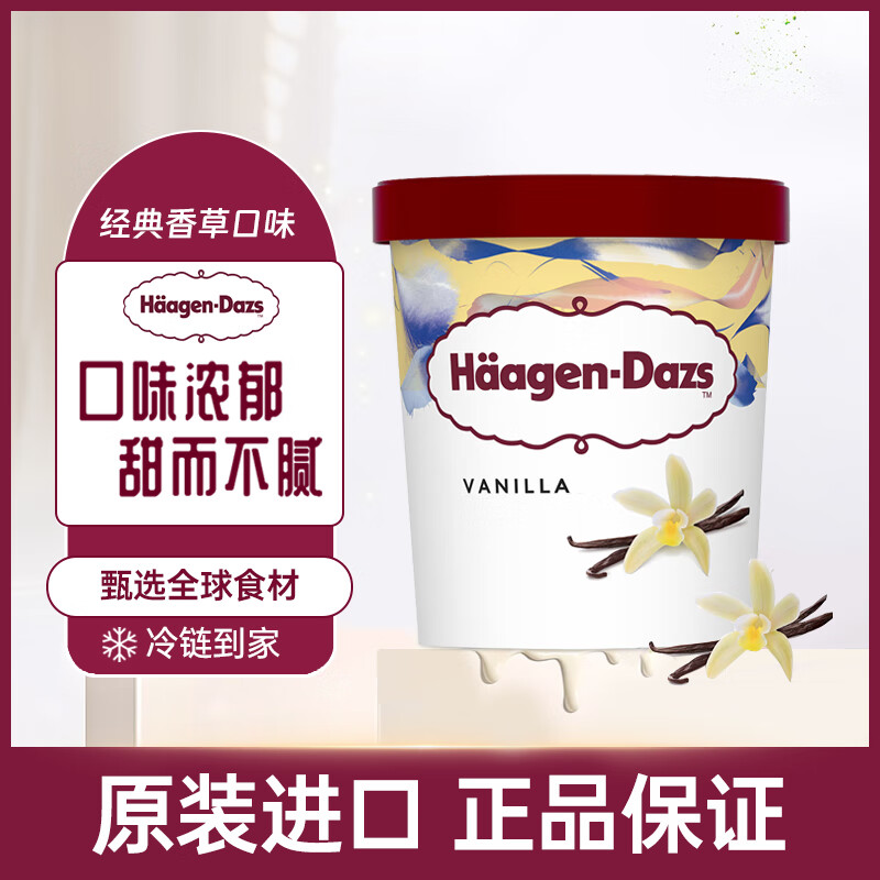 ˹ܴ473ml ܴ󱭼ͥװ ݿζ 473ml