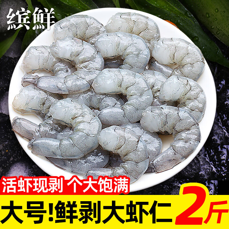 ���ڲ���������  �ʰ��ٶ����Ϻ�� ����Ϻ���䶳Ϻ���ֹ�ȥϺ�� ����ˮ����Ϻ ����ʰ���Ϻ�� 2��(����)  ��6-8cm�� 65.8Ԫ