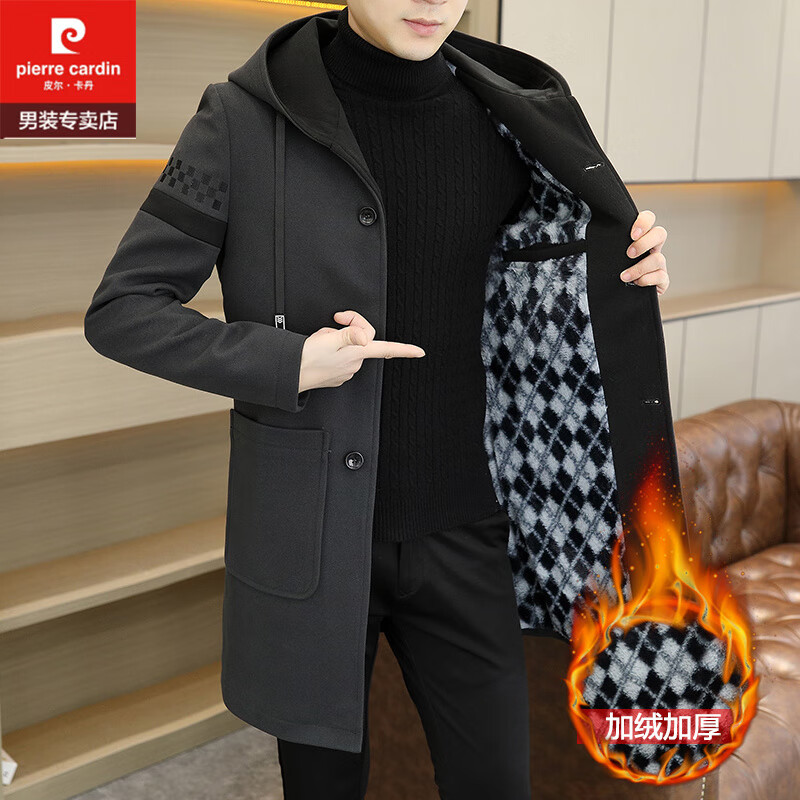 皮尔卡丹（pierre cardin）秋冬新款风衣外套男中长款加绒加厚轻熟风高端男装中青年连帽夹克 灰色 加绒 XL (130-150斤左右)