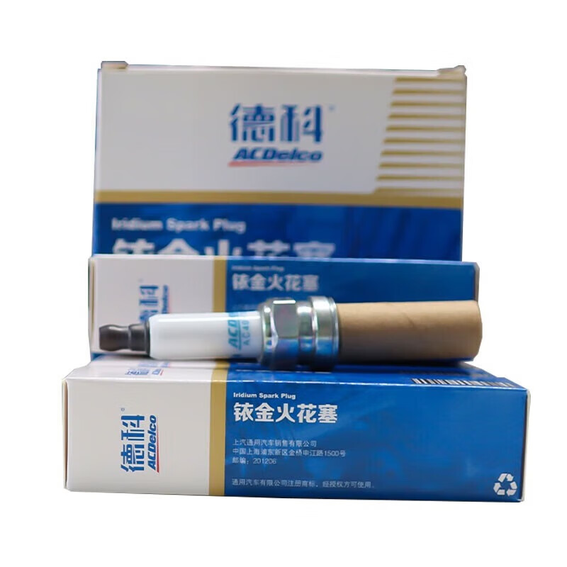 德科(ACDelco)镍合金/铱金/双铱金 火花塞 原厂原装 4只装 19335973 阳光/雅力士/颐达/雷克萨斯