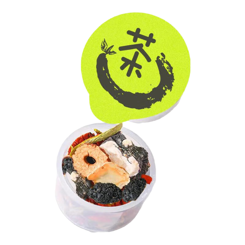 醉班河肉蓯蓉鎖陽淫羊藿瑪咖桑葚枸杞黃芪鹿茸八寶茶男人滋補(bǔ)養(yǎng)生茶男士 高端十二寶茶-【30小罐】 510g*1盒