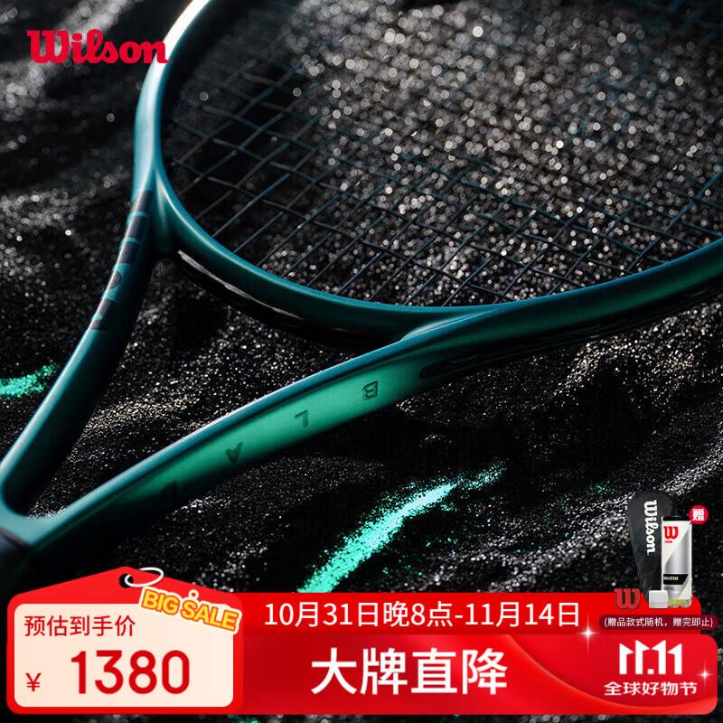 Wilson����ʤ�����ھ������׿�ͬ��ȫ̼��רҵ��BLADE 101L V9