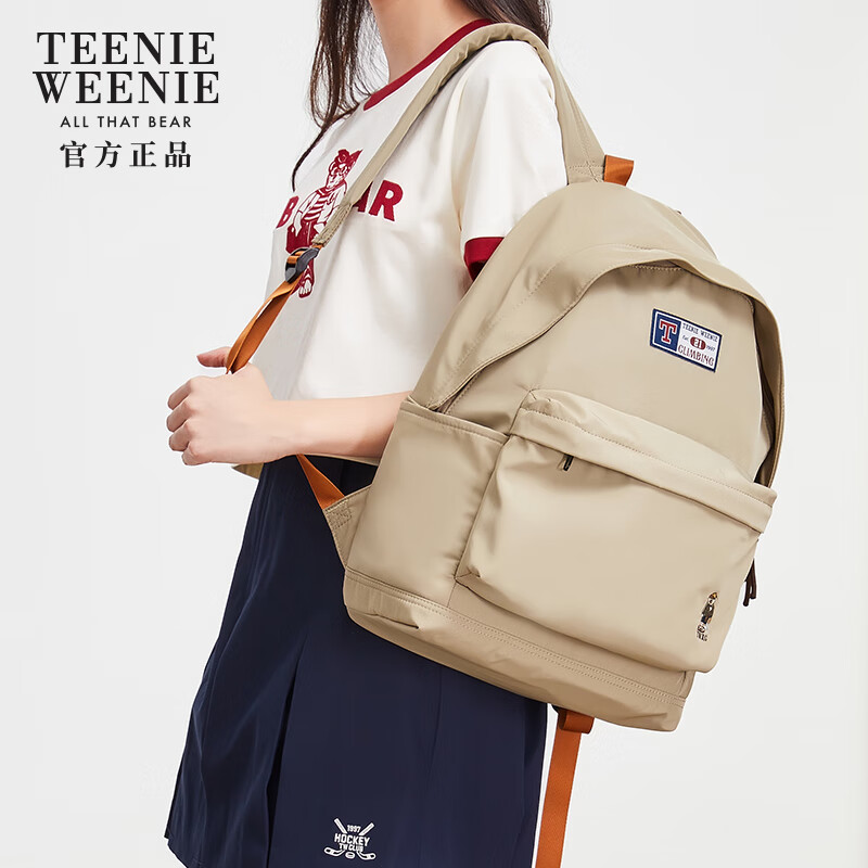 ���ڲ�����Teenie Weenie˫���ŮTWС�ܴ�ѧ���������������Ϧ���˽�����