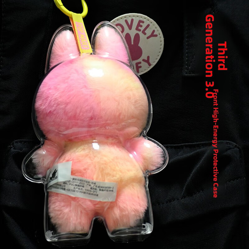 MPPMCK拉布布第三代3.0保护罩V2坐Party壳V1马卡龙拉布布前高能防尘罩 3.0三代前方高能【labubu搪胶专用】亚克力硬