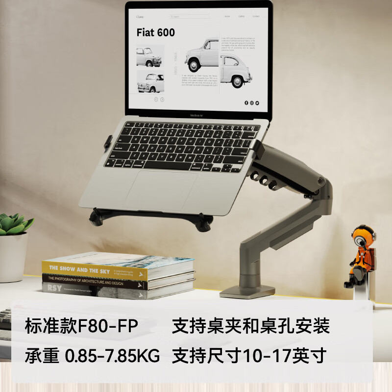 NB旋轉(zhuǎn)筆記本電腦支架機械臂增高架/支撐架/懸空支架散熱二合一配件副屏散熱桌面立式調(diào)節(jié)升降旋轉(zhuǎn)床 【】【可升降旋轉(zhuǎn)】_【標準款支持桌孔和桌夾安裝】