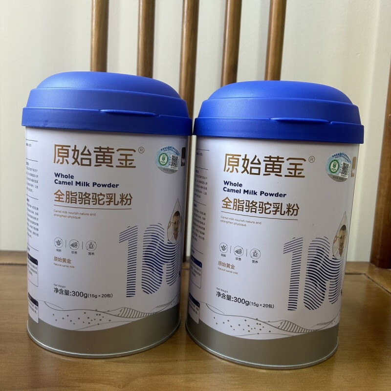 原始黃金新疆全脂駱駝奶粉300g高鈣補鈣中老年正宗駝奶粉 【新疆真駝奶】假一賠十 【新疆純駝奶】300g*1罐