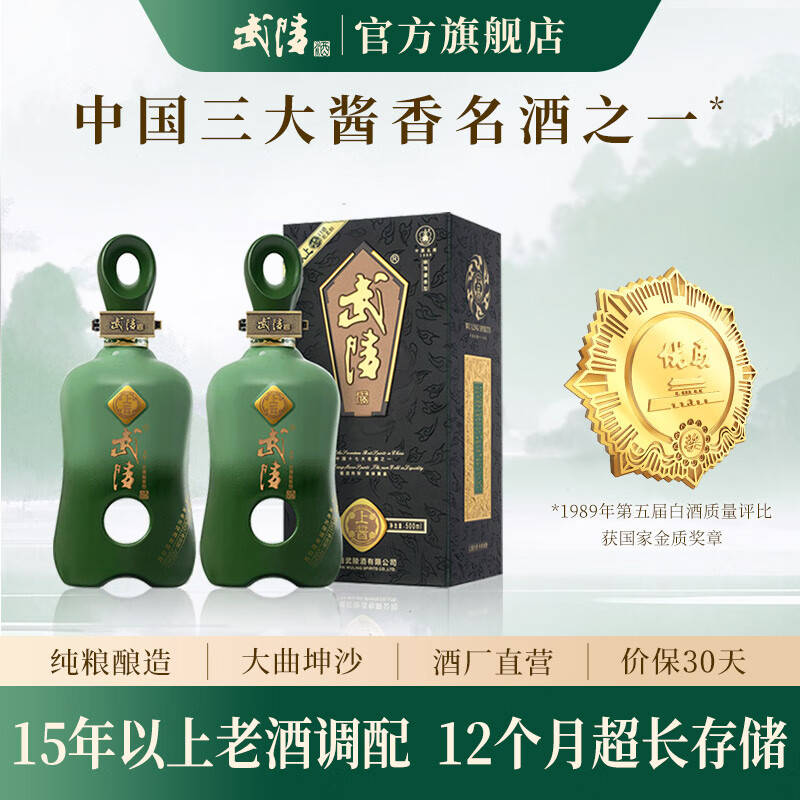2022年十大酱酒品牌最新排名！茅台营收超千亿，继续稳坐榜一，竟超榜十过百倍！