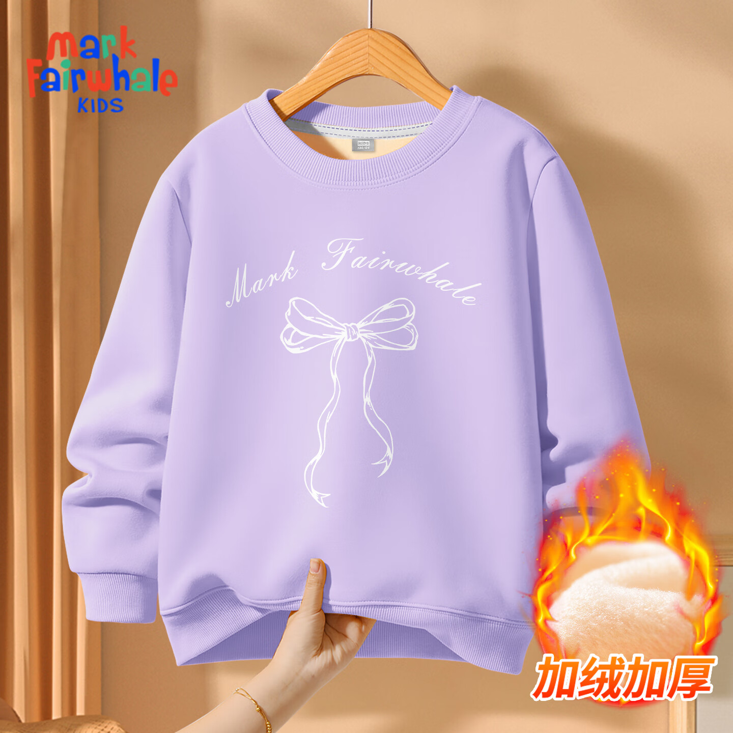 MARK FAIRWHALEͯװŮͯ���������ﶬװ�д�ͯ�ﶬ��ů����2025�¿��ͯ�˶����� mB���������� 160    29.9Ԫ