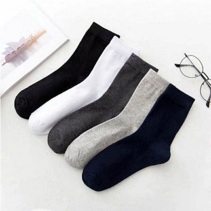 雅鹿袜子男短袜纯色四季吸汗防臭学生运动休闲袜子透气袜子耐磨篮球袜 每双不到1元】字母中筒【20双】 均码 雅鹿 10A抑菌/高弹透气/抗起球