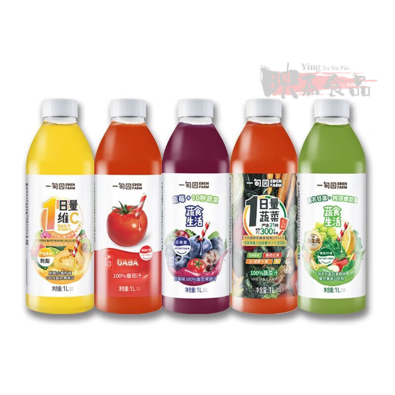 一甸园蓝莓番茄NFC果蔬汁220ml瓶装蔬菜汁 刺梨小青柠220ml*12瓶