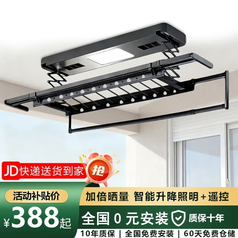 ڲݷ綯¼̨ңȫԶ»ܳ¸ ʯڡ±ͬɹ A 323Ԫ()