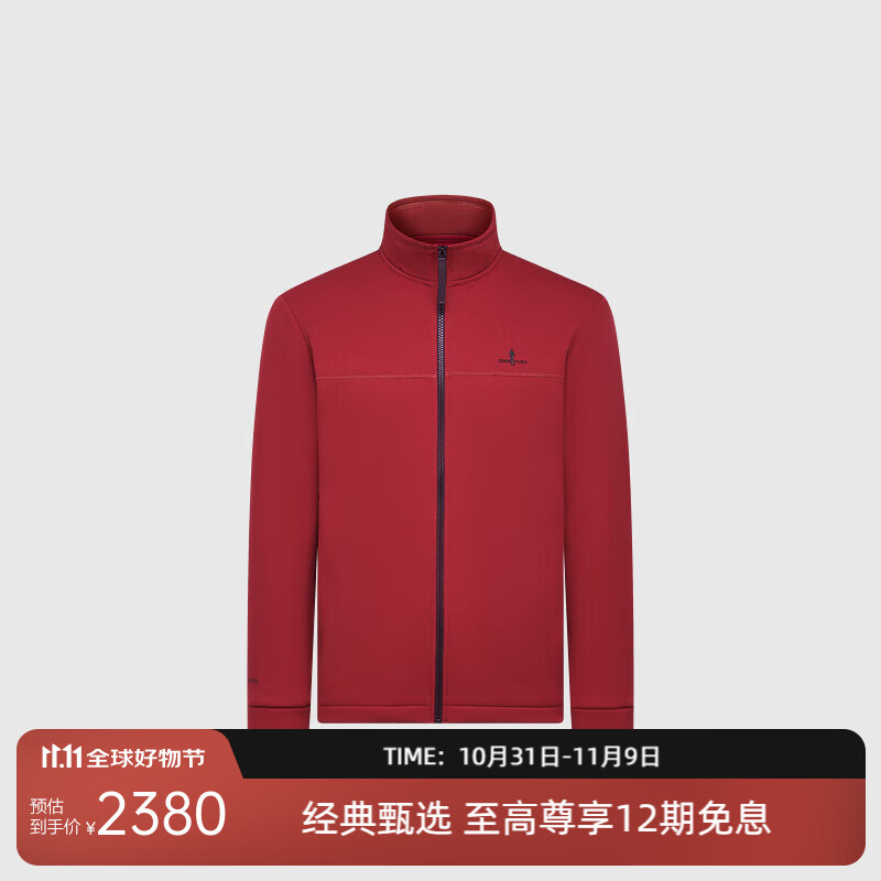 比音勒芬【超轻保暖】秋冬季男士上衣户外休闲外套防风舒适立领针织夹克男 81锈红 XL
