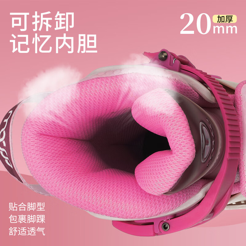 米高轮滑鞋儿童溜冰鞋可调大小男女硬壳鞋初级教学可调尺码PET 樱桃粉 7系头盔套装 L (35-38)