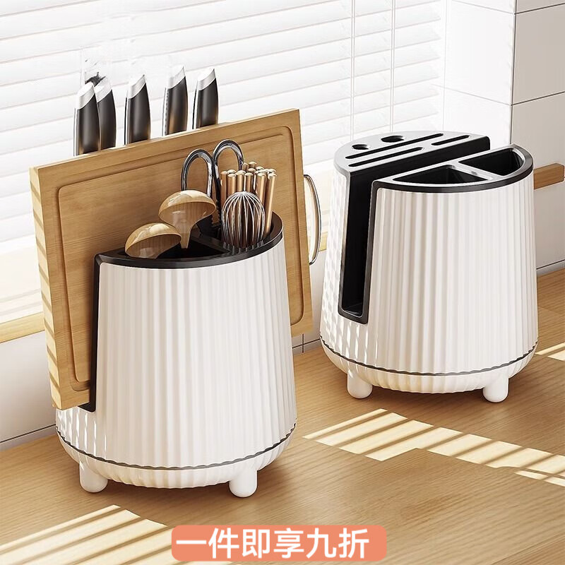 花沐禧可旋转刀架厨房置物架多功能台面家用菜板刀具筷子笼一体收纳 可旋转厨房置物架 加厚墨绿-带菜板架【21X19.8】