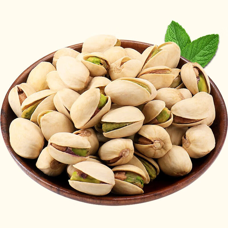 寒宁原色开心果500g大颗粒无漂白原味盐焗散袋批货坚果 开心果250g*1