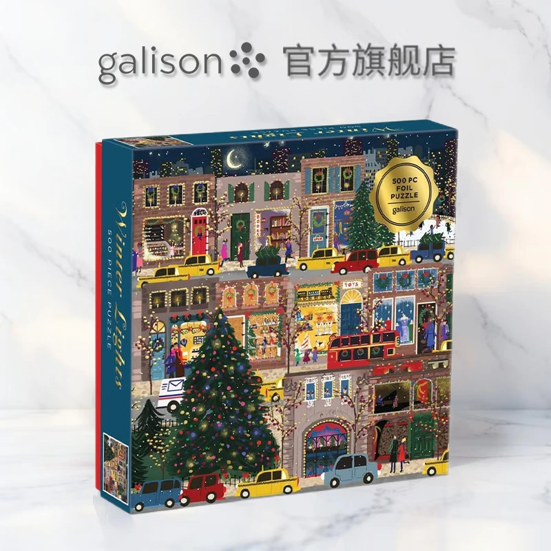 GALISONﶬʥ500Ƭƴͼ-ɼѹ-װ- ֮ҹʥƣ 500Ƭ 157Ԫ