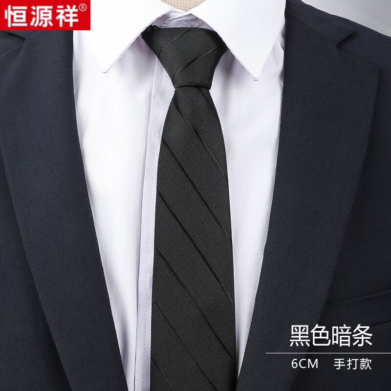 ӳ�������ʿ�����д�����װ����ʽ������װ���������ִ�խ�� 6CM��ɫ�����ִ����