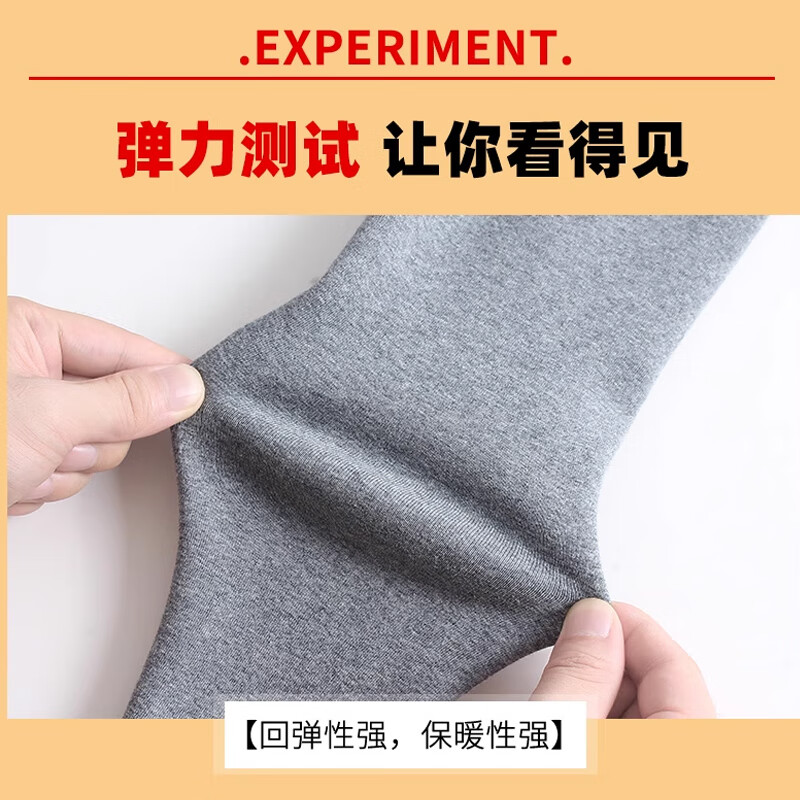 米丁堡女童打底裤白色保暖加绒加厚秋冬款儿童打底裤加绒外穿长裤 白色【加绒加厚】 150cm