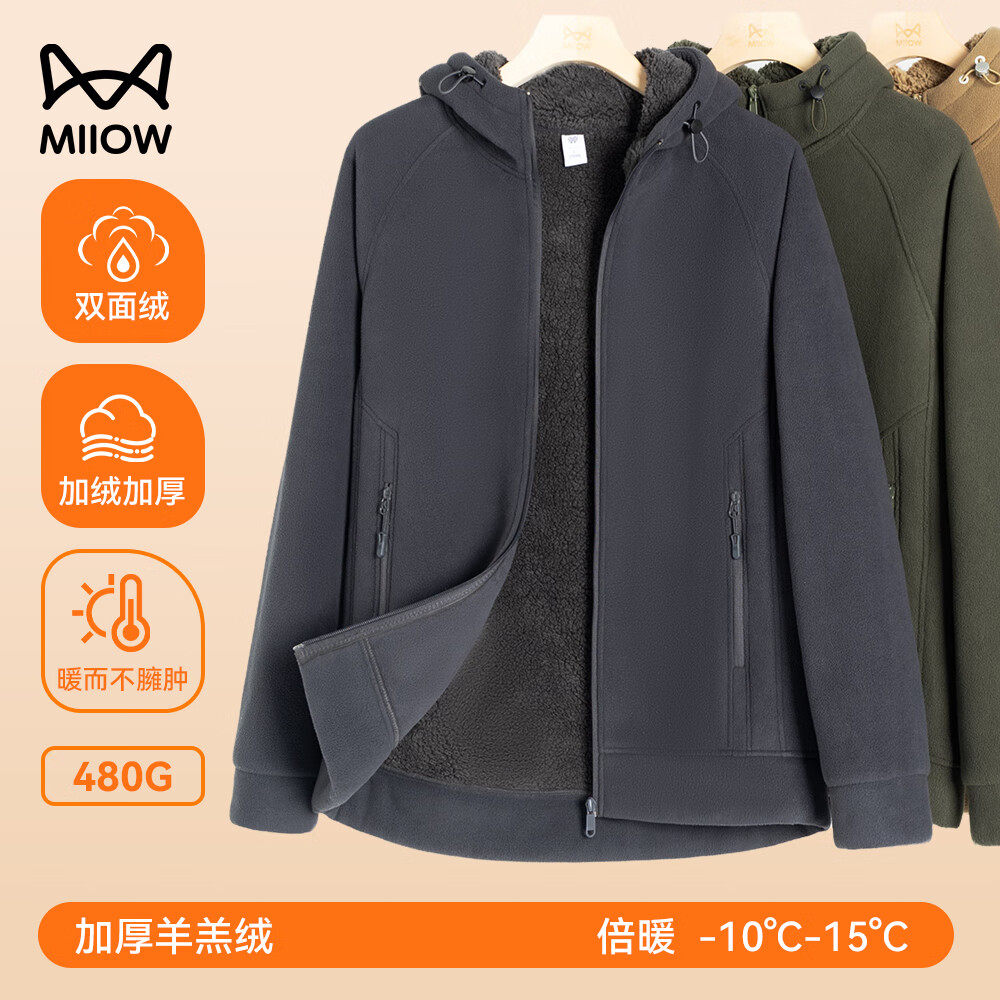 è�˼п������ס�˫��ҡ���ޡ���ñ���ޱ�ů�ﶬ������ٴɫ������ 132Ԫ