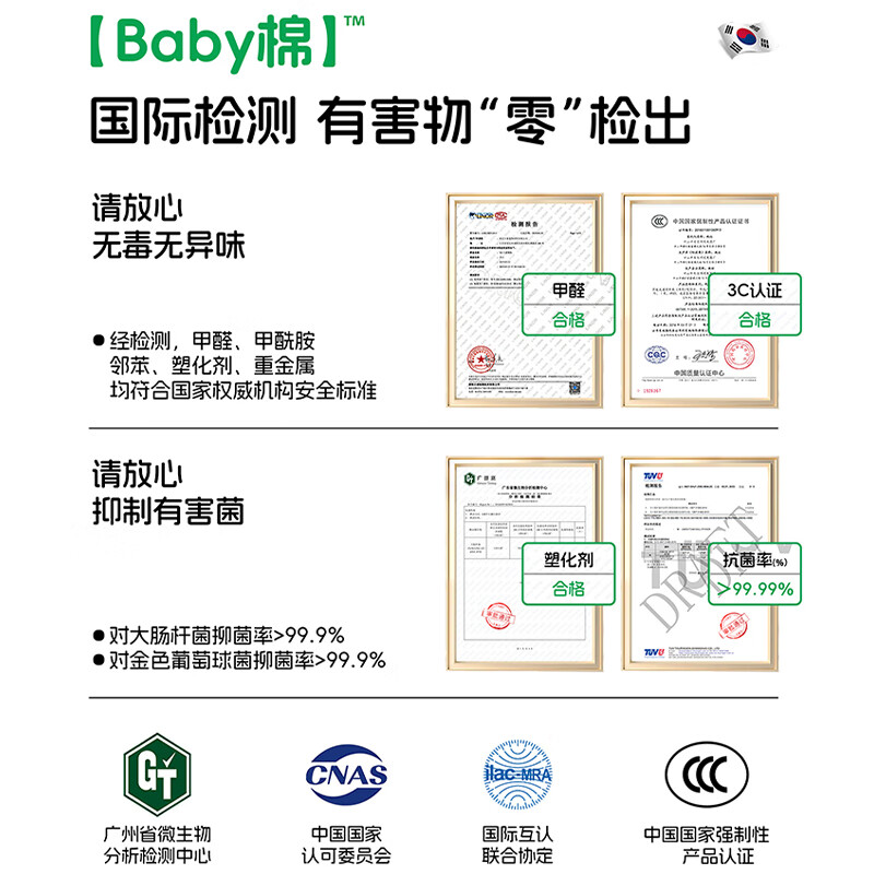 梓晨【母婴级】婴儿爬爬垫床边加厚耐磨防水防潮防摔拼接泡沫爬行垫 白色+浅灰+多赠边条【加厚护软骨】 30X30X1.2cm【36片】（可铺3.24㎡）