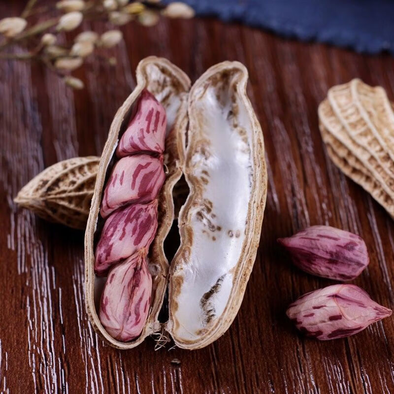 云南特产野地七彩花生带壳新货生花生牛奶花生米晒干新货花皮紫衣 1斤精选农家自种带壳干花生（小颗粒，独颗）