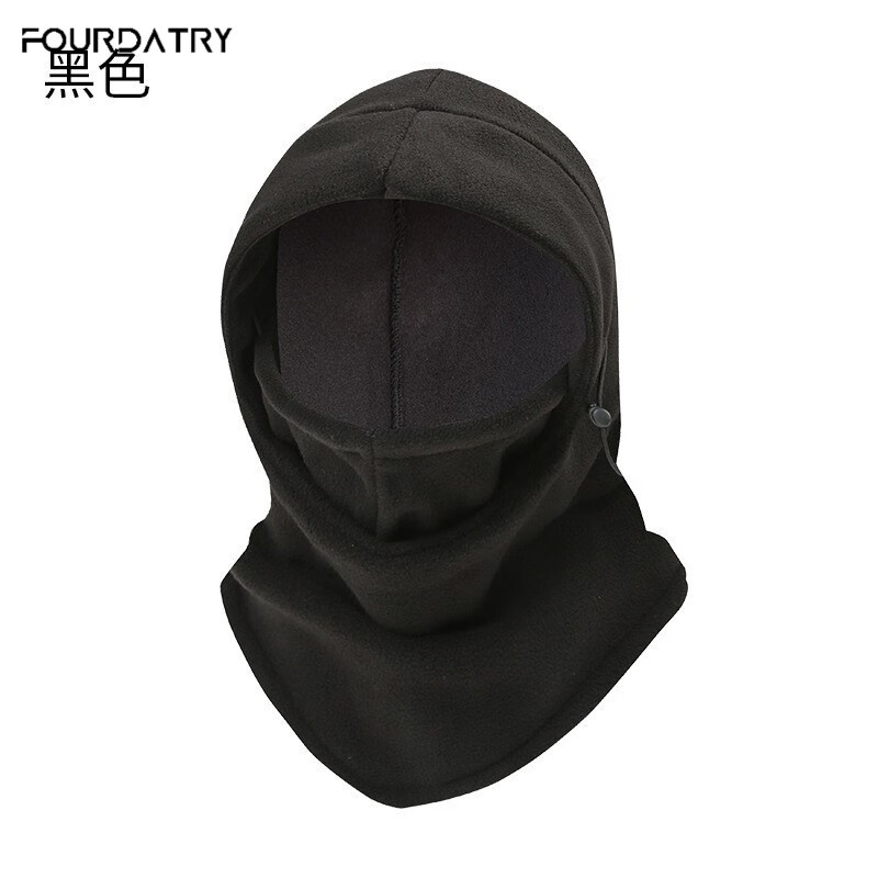 FOURDATRY������ů����ҡ����Χ���˶�ͷ�׻�ѩ����ץ��ñ�������ֶ��� �Ӻ��������֡���ɫ�� ���� 14.1Ԫ