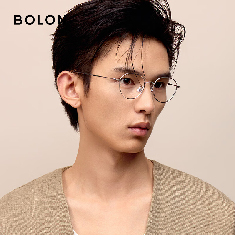 暴龙(BOLON)近视眼镜框 秀气圆框文艺镜架 近视配镜 BA7059 精选 B90-银色镜框 【单框无忧试戴】此项仅单框-如需镜片可自行选配