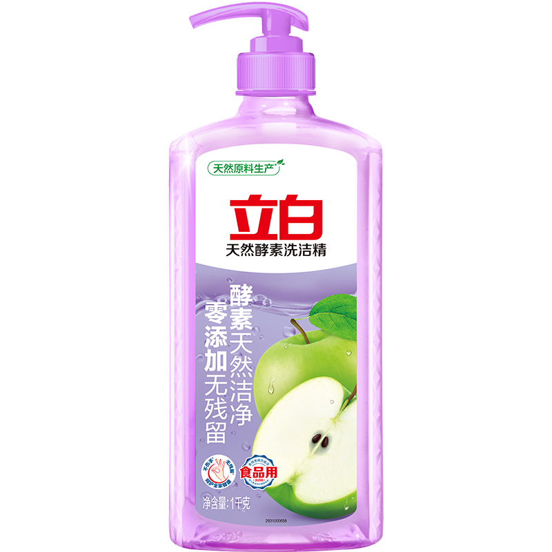  Liby Ȼϴྫ 1kg 11.9Ԫ