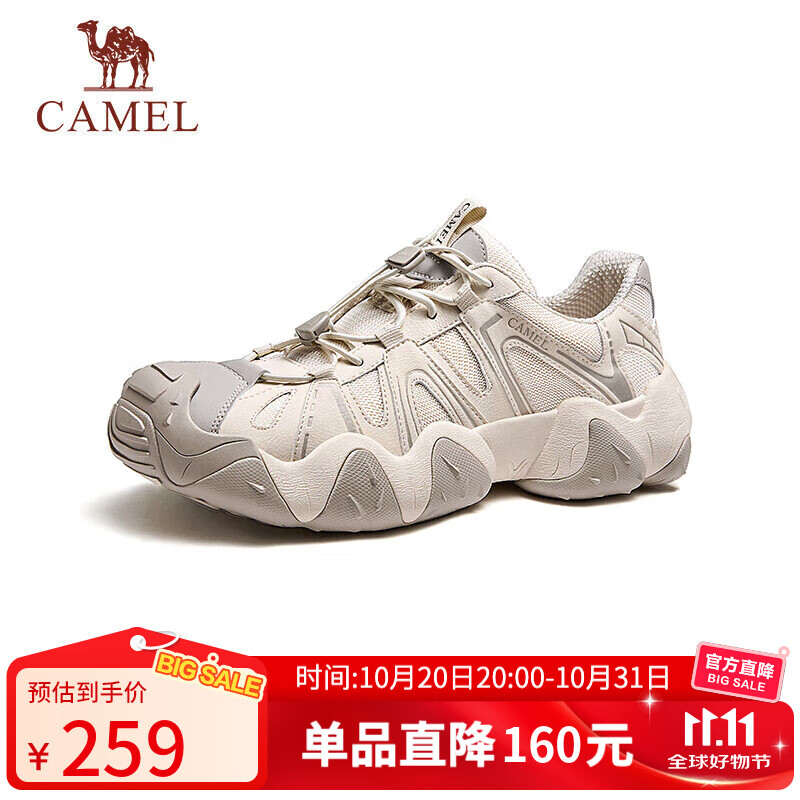 骆驼（CAMEL）【云山】网面户外徒步登山休闲丑萌鞋情侣 G15S076104 燕麦色 42