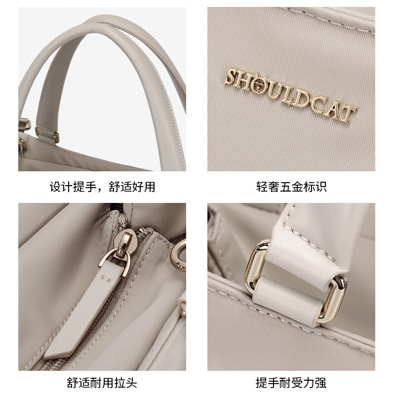 秀迪猫【种草榜Top】时尚多功能大容量可单肩斜挎背出行通勤时尚优选 粉色-极速发货 小号