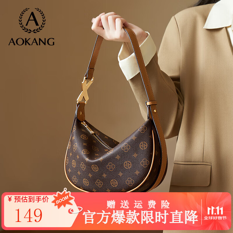 ڲ¿AokangŮ2025Ҹ°б浥ʱаٴŮ ɫ