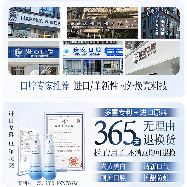 ���� ��Ƚ������� ��������ȥ���� 320g 16.9Ԫ����յ���