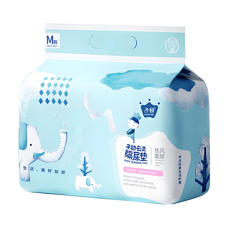 子初一次性隔尿垫护理垫婴儿纸尿垫透气不回渗床垫 M码100片（云柔款）