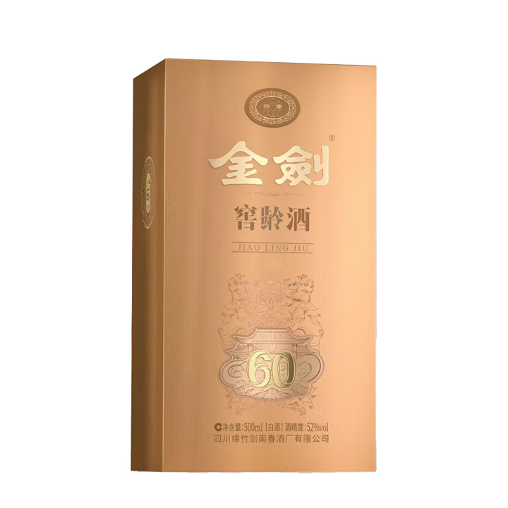 剑南春金剑窖龄酒 浓香型白酒 高度酒 礼盒装 送礼 聚餐 自饮 招待 52度 500mL 2瓶 【剑南春·金剑窖龄酒60  2瓶配礼袋】