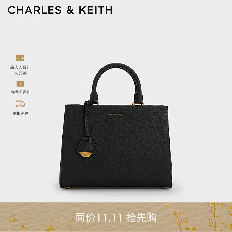 CHARLES&amp;KEITH吊牌大容量托特包手提单肩送妈妈包包女包生日礼物CK2-50160152 Black黑色 L