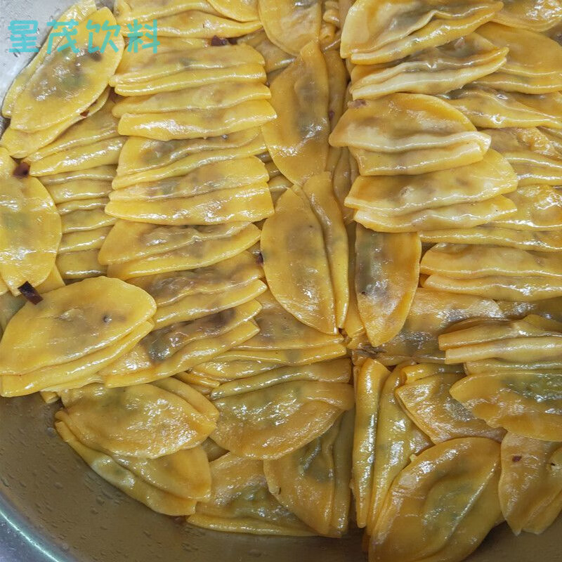 南雄特产饺哩糍黄金饺子菜包糍韶关客家特色早点休闲零食真空 酸菜 辣