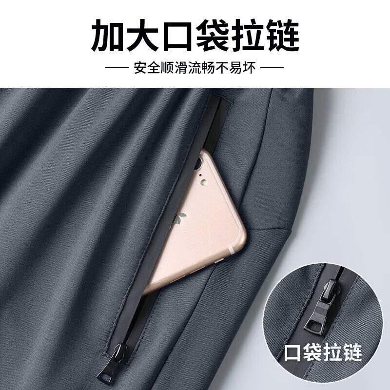古梵莎骑行服男山地公路自行车套装春秋新款宽松速干运动装备上衣长裤 骑行两件套宽松 速干 M