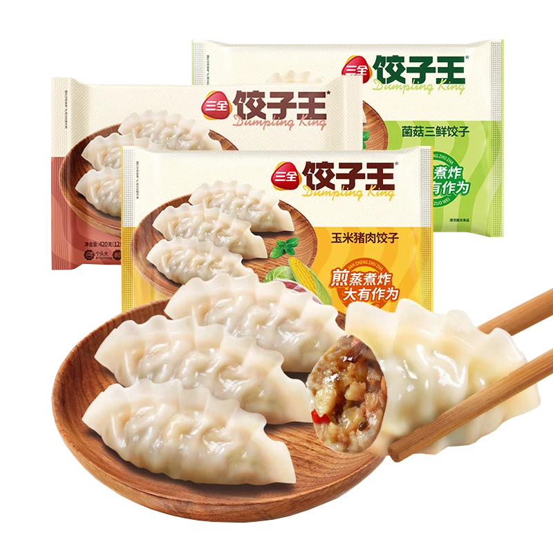 ��ȫ ������ ��������+��������+���� 420g*3��Լ36ֻ 17.9Ԫ/������53.7Ԫ��