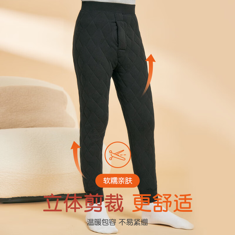 浪莎儿童保暖裤加绒加厚羊毛夹层打底绒裤校服神器棉裤冬季大童秋裤 浅灰小熊 均码 150(建议135-145cm)