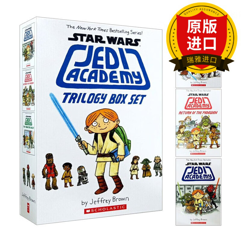 【正版】英文原版 星球大战 绝地学院套装1-3 Star Wars Jedi Academy Trilogy Box Set 1-3 冒险章节桥梁故事书 进口英语原版书籍 儿童科幻小说 儿童英语读物