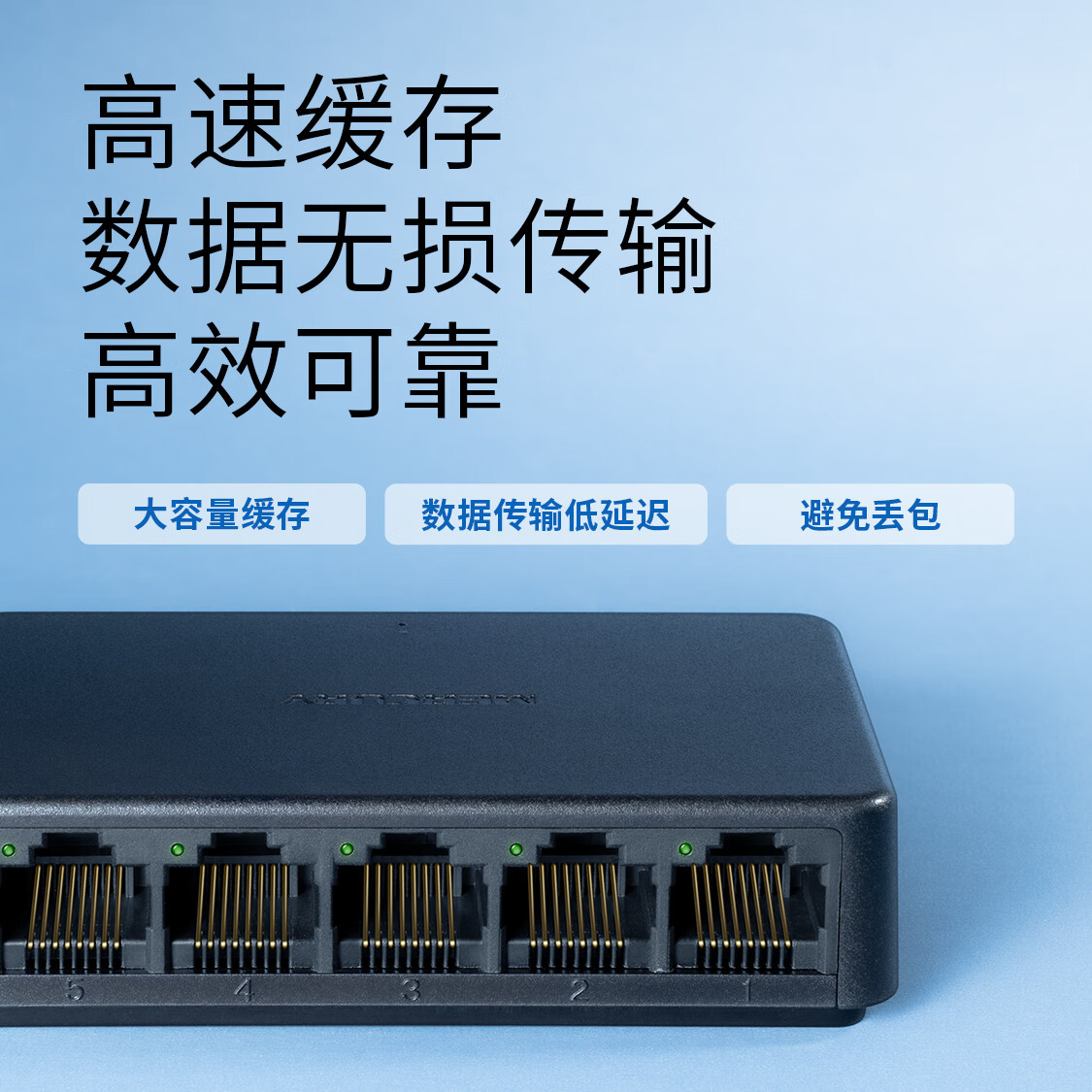 图 4