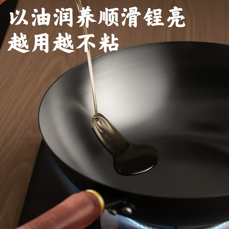 苏泊尔（SUPOR）炒锅无涂层铸铁锅古法大锅锅家用炒菜爆炒锅具燃气电磁炉通用 适合5-8人用 大容量双耳铁锅 40cm