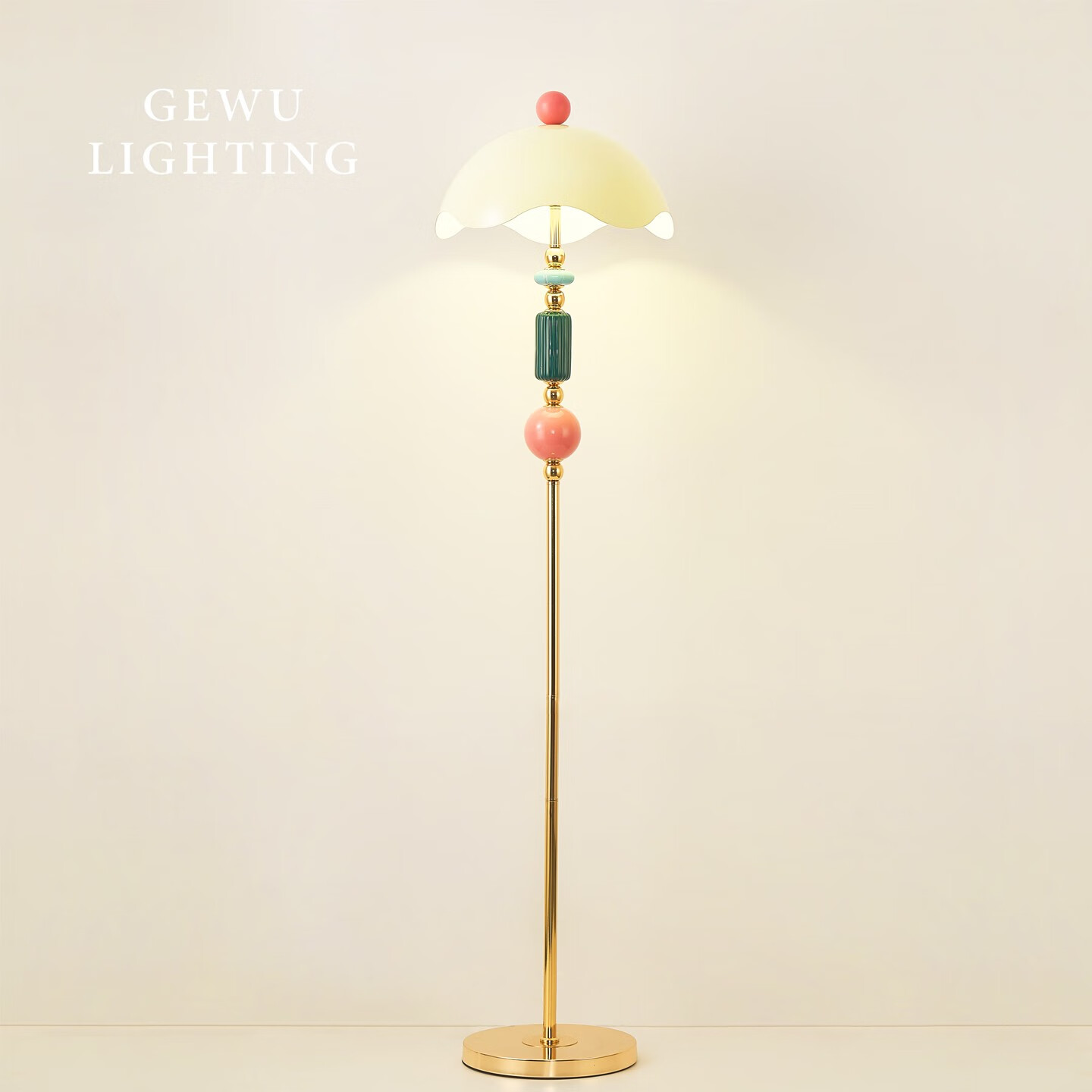 比达迩意大利设计师法式蛋壳落地灯卧室高级轻奢床头氛围灯礼物 少女粉【三色变光】