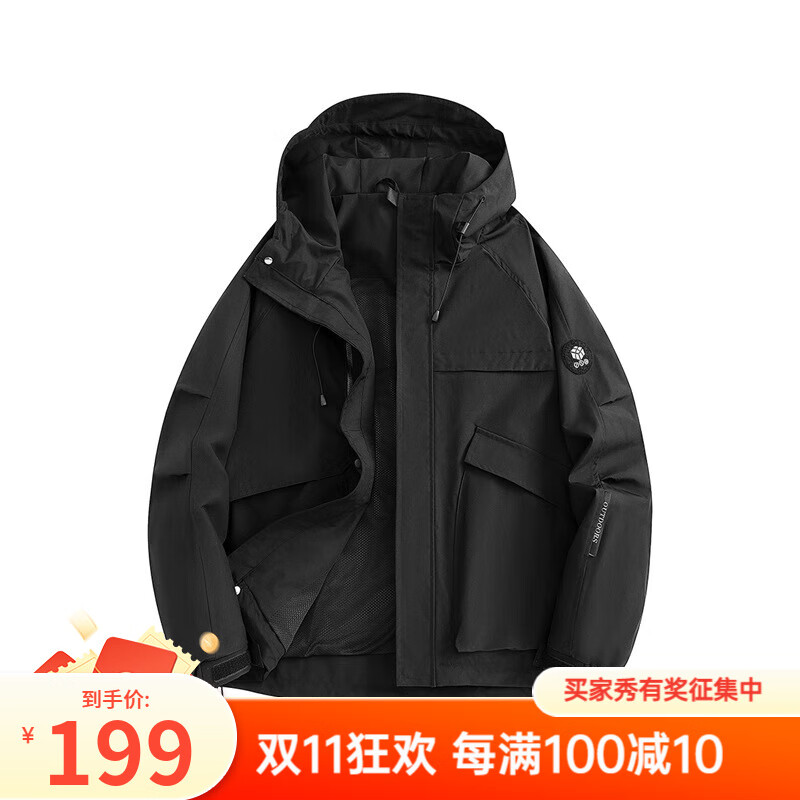 德尔.默克 石墨烯冲锋服上衣