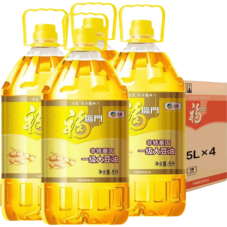 ʳͷתͼúʳŹɽ ת5L䡿