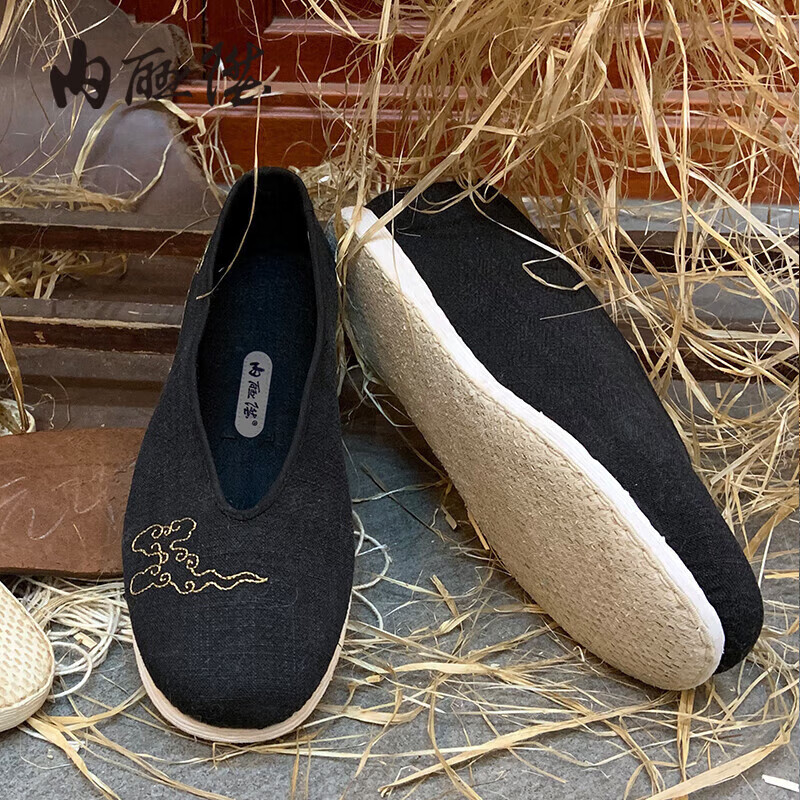 內聯(lián)升布鞋男鞋新品手工千層底布鞋男亞麻祥云小元口單鞋 黑底 41
