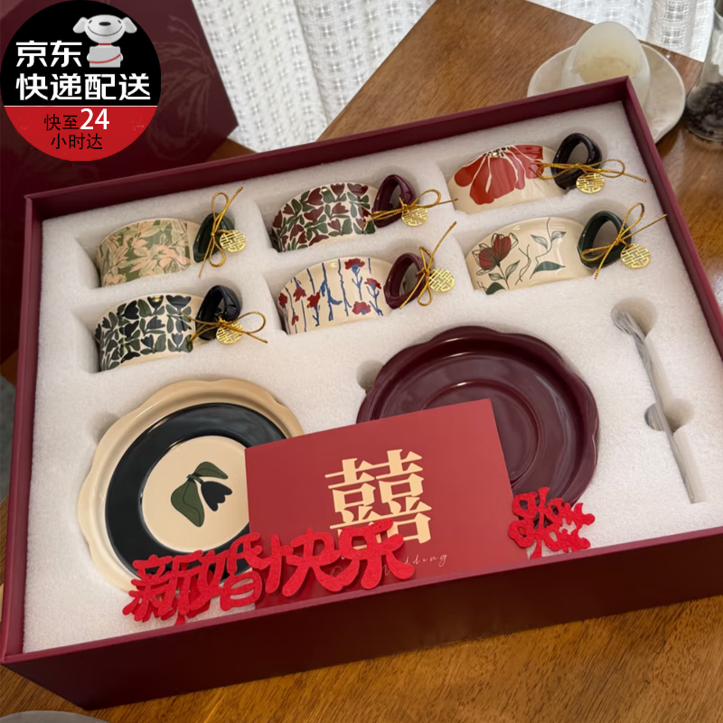 SUCCOHOMEWAREvintage中世纪复古咖啡杯礼盒搬家乔迁送人暖居伴手礼陶瓷马克杯 新芬兰B款6杯碟勺(高定礼盒礼袋)(京东物流)快至次日达