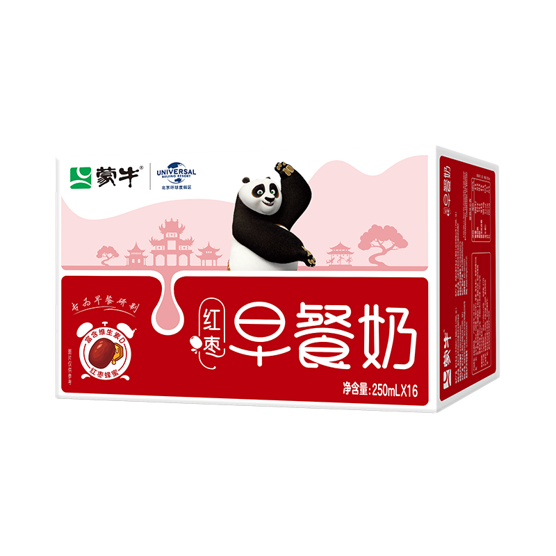 ƶˡڲţ  ζ 250ml*16 װ 26.27Ԫ