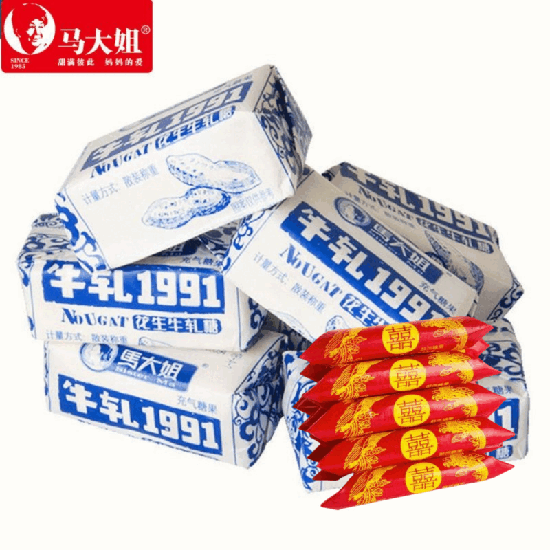 马大姐（Sister Ma）花生牛轧糖结婚喜糖老式牛轧糖花生糖正宗花生糖糖果 马大姐牛轧糖200g+大喜酥200g