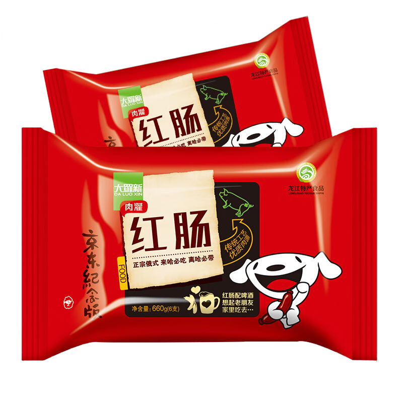 ���_�� �������쳦 660g��6֧�� 24.47Ԫ(�����ã�